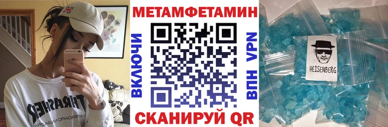 Амфетамин Premium  сколько стоит  Высоцк 