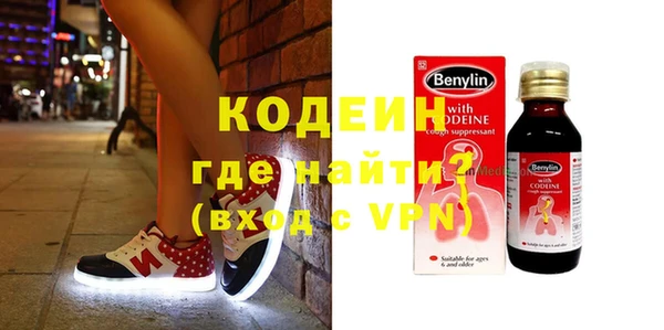 гидра Верея