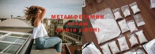 каннабис Верхний Тагил