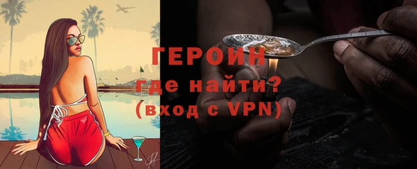 каннабис Верхний Тагил