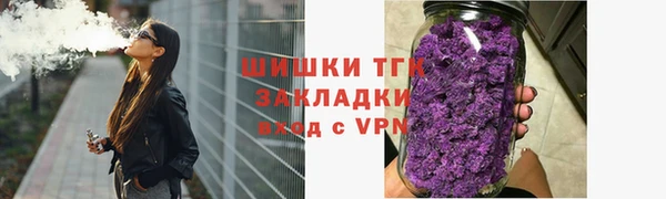 каннабис Верхний Тагил