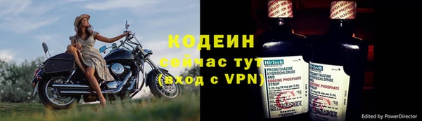 ECSTASY Бугульма