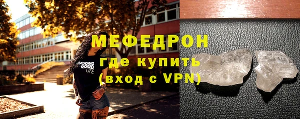 каннабис Верхний Тагил