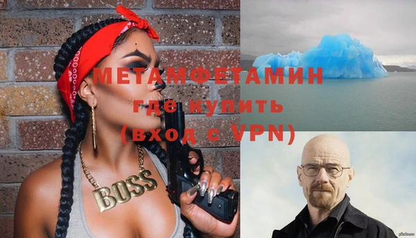 каннабис Верхний Тагил