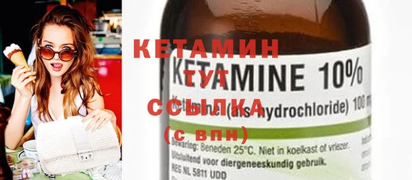 каннабис Верхний Тагил