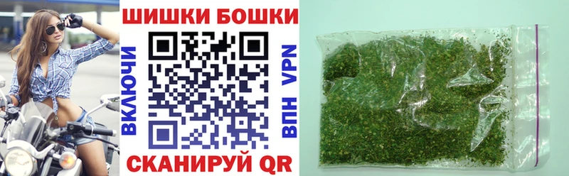 хочу   Высоцк  МАРИХУАНА Ganja 